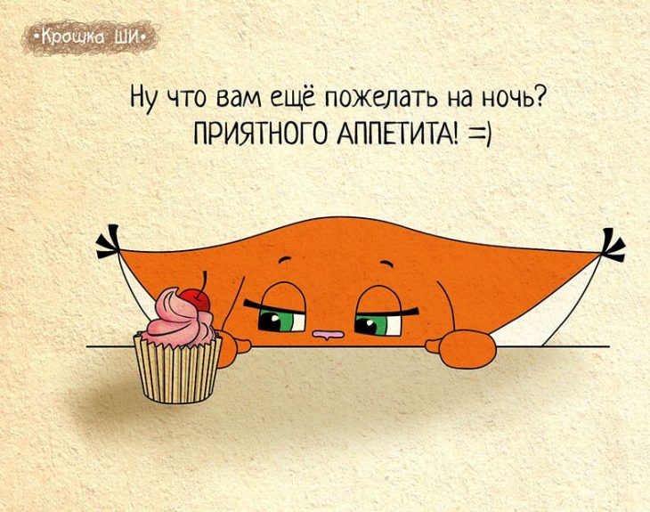 Открытки